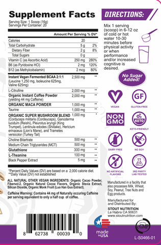 SUPER MUSHROOM COFFEE MACA - NEW LOOK